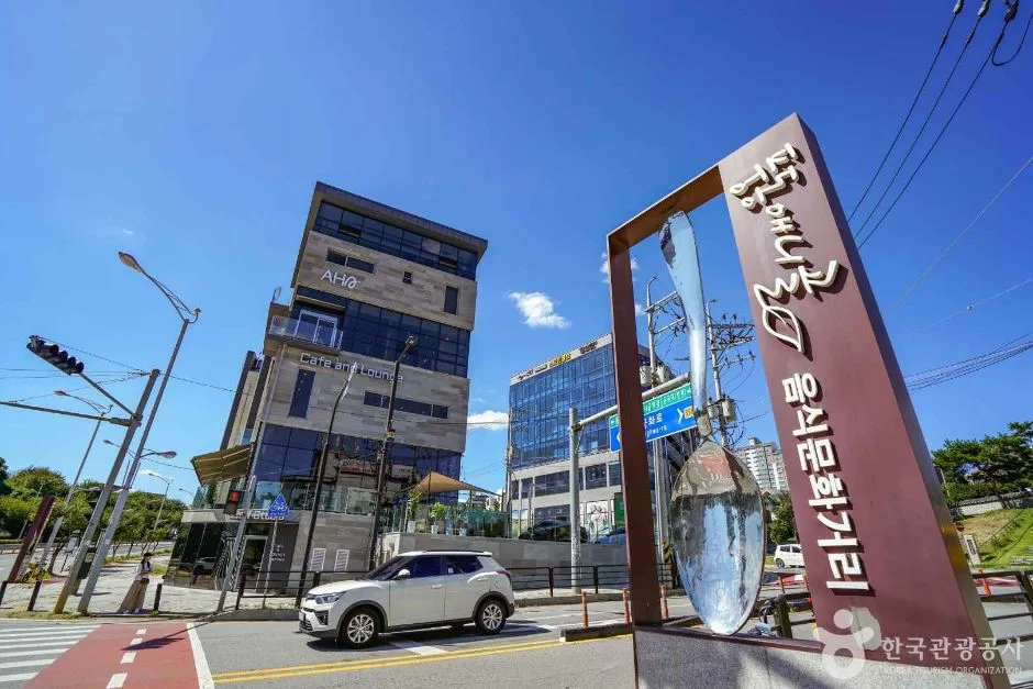 경기_고양_풍동 애니골 (2)