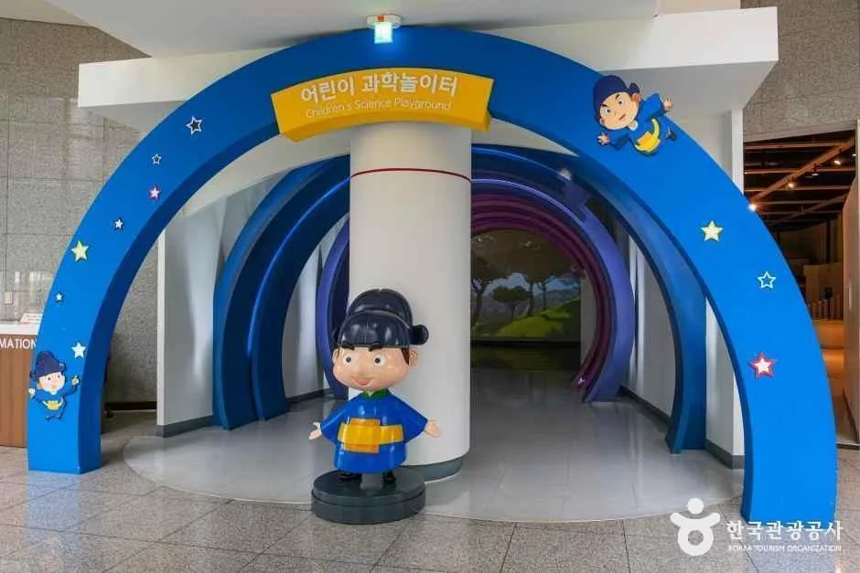 충남_아산_아산 장영실과학관_내부_5.jpg