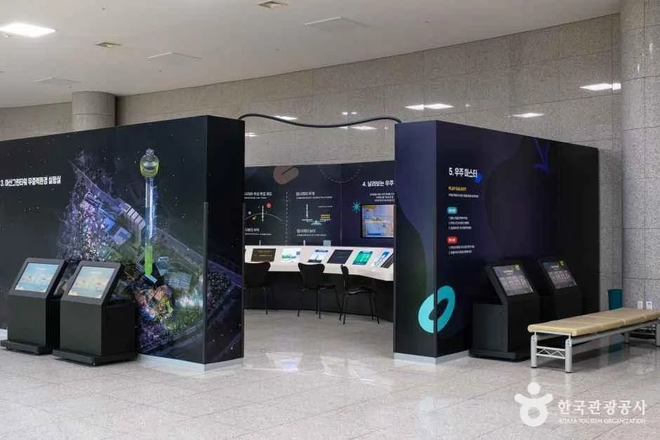 아산_장영실과학관 (아산) (2)