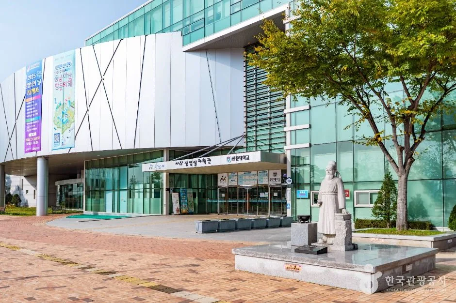 충남_아산_아산 장영실과학관_내부_6.jpg