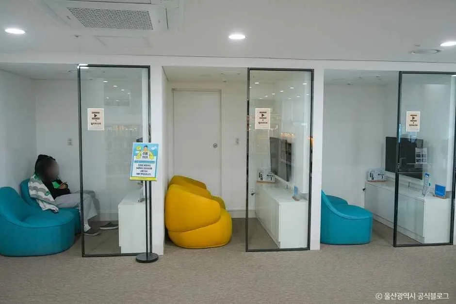 울산_울산종갓집도서관 (1).jpg