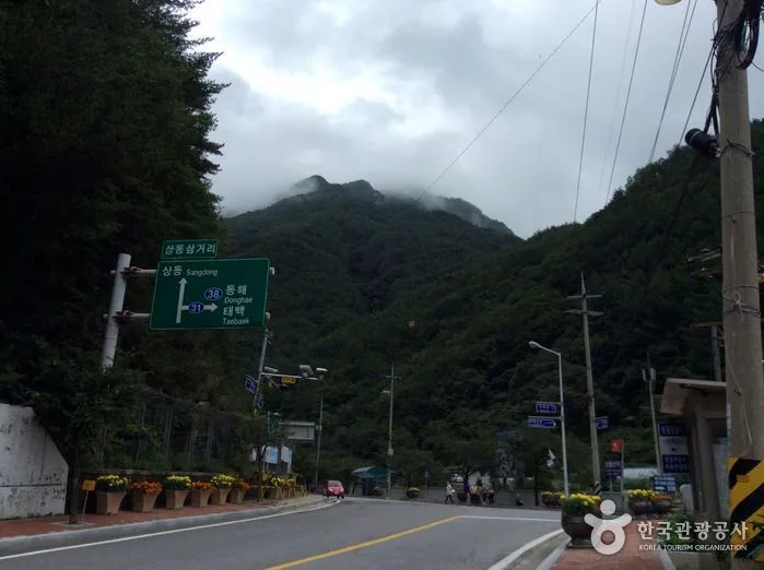 장산(영월)