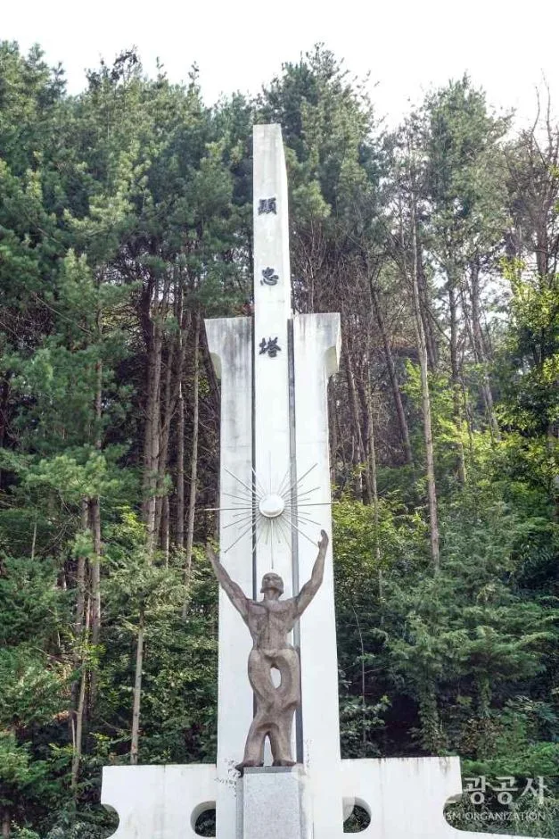 경기_가평_가평 현충탑 (7)