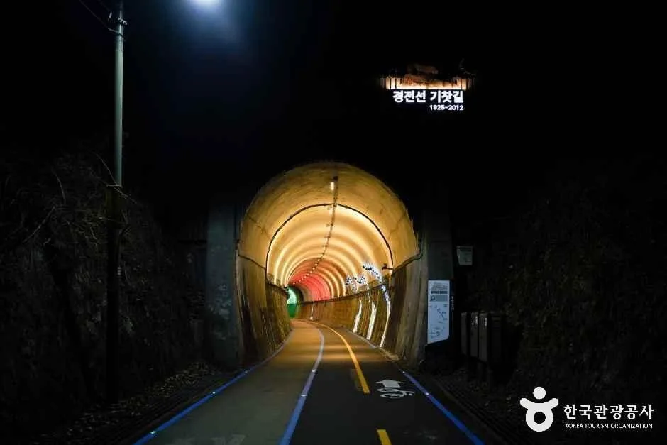 진주_진치령터널 (3).jpg