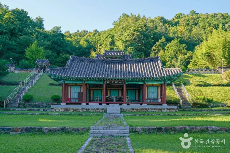 송담서원(김해)