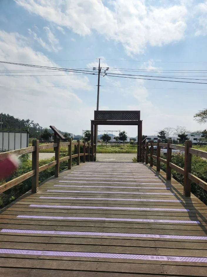 태평염생식물원_입구