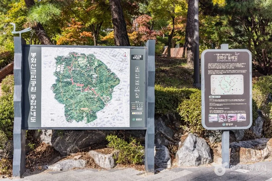 서울_봉화산(서울) (6)