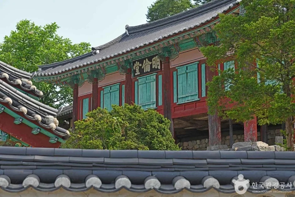청양향교 (4)