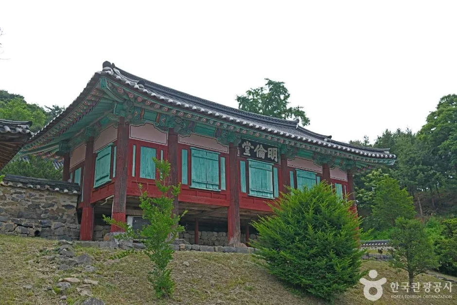 청양향교 (3)
