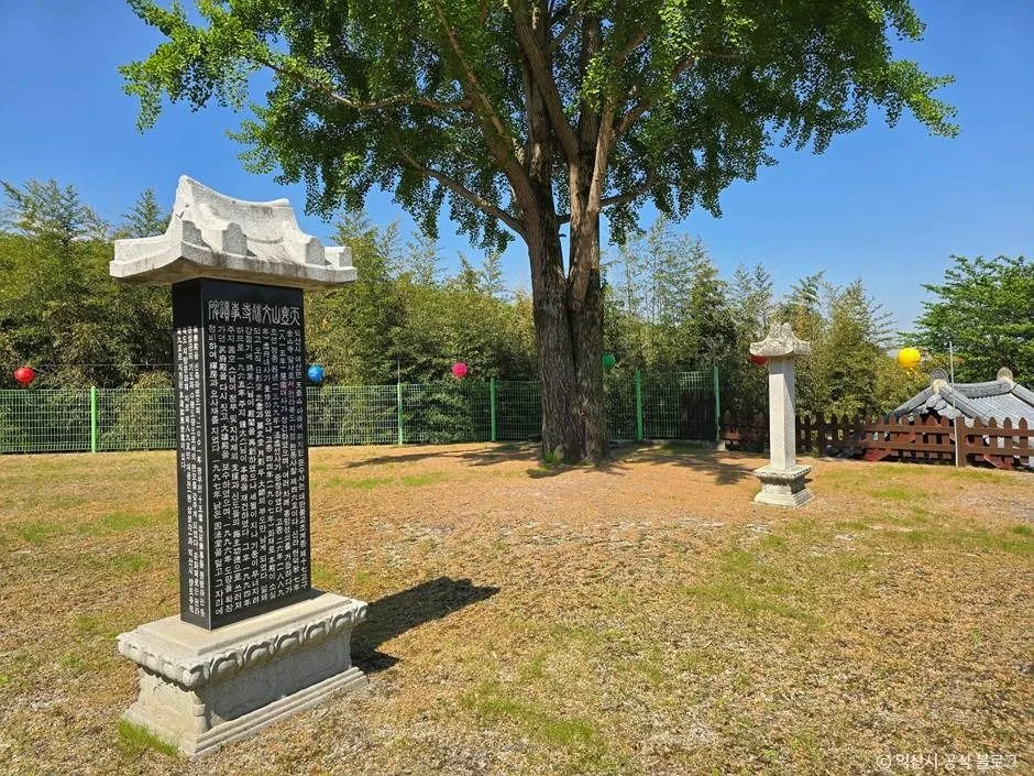 익산_문수사(익산) (3)