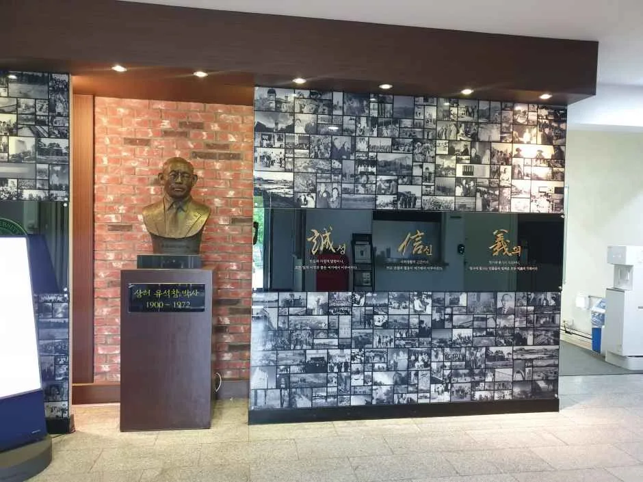 서울_건국대학교 박물관 (4).jpg