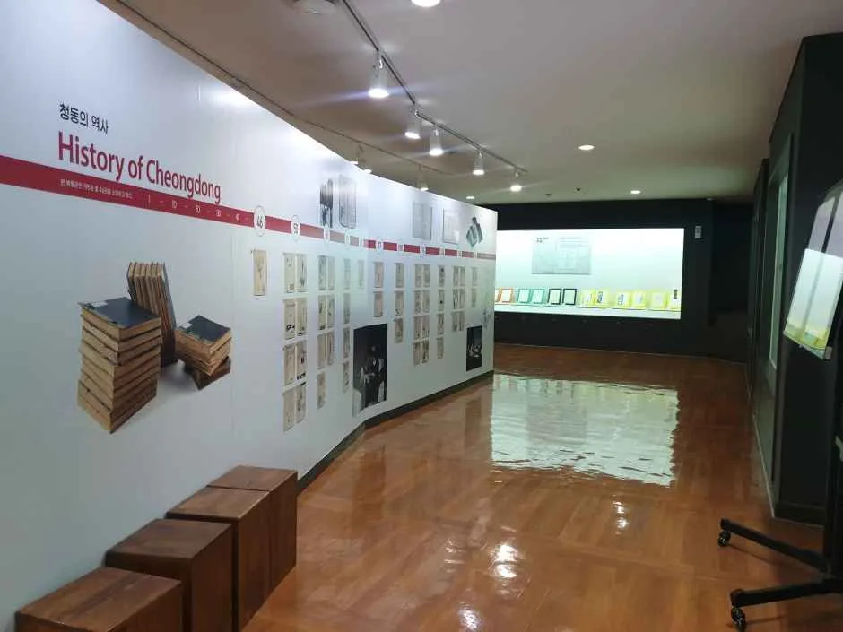 서울_건국대학교 박물관 (9).jpg