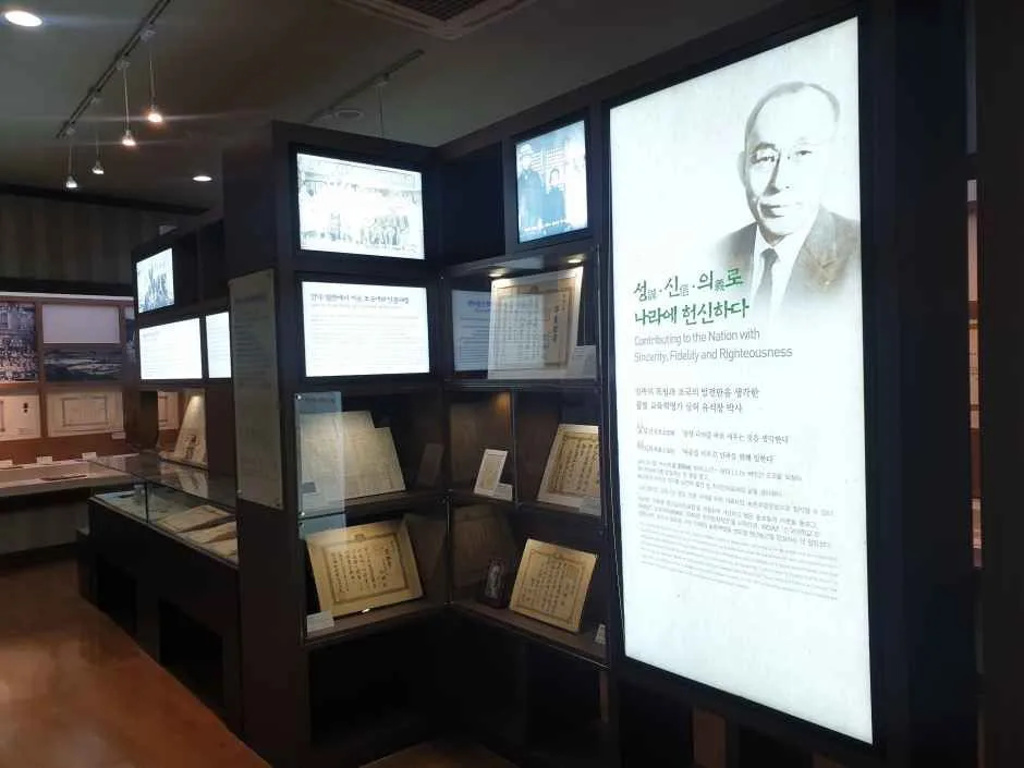 서울_건국대학교 박물관 (5).jpg