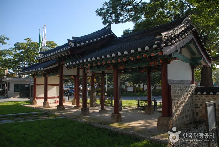 홍주아문