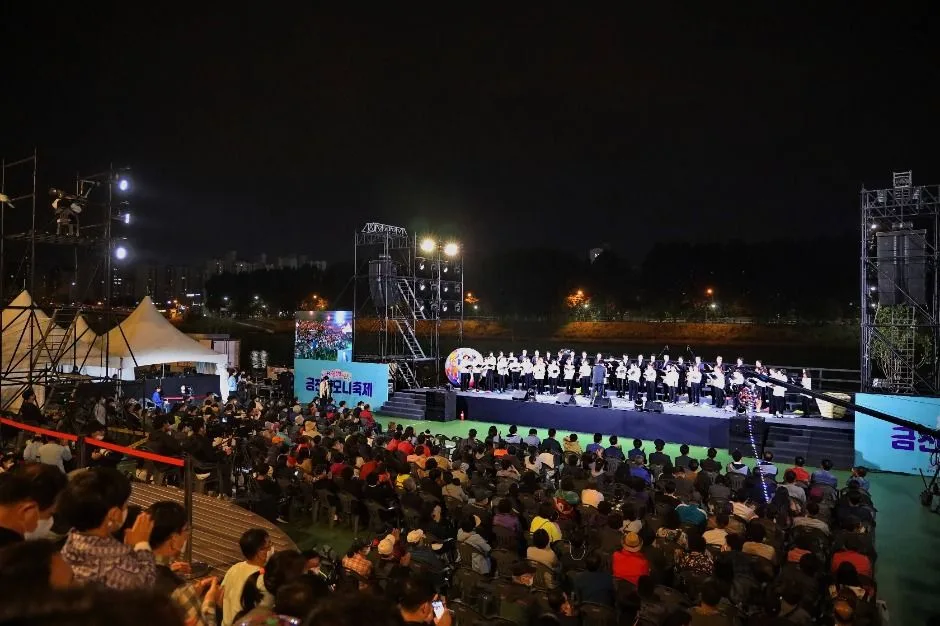 2026 금천하모니축제 (1).JPG