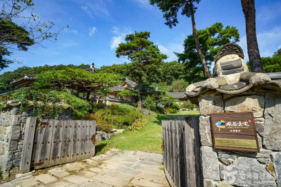 경기_연천_조선왕가 (1)