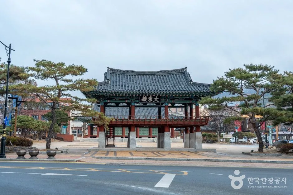 웅부공원