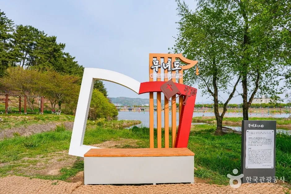 경주_금장대 습지공원 (5)