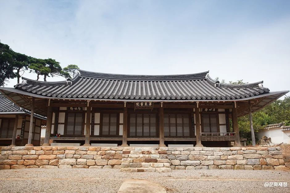 화동서원(1)