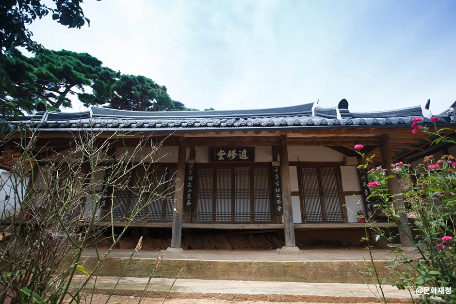 화동서원