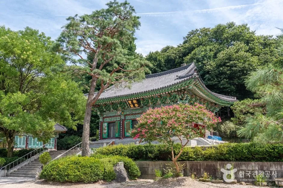 보광사(과천)