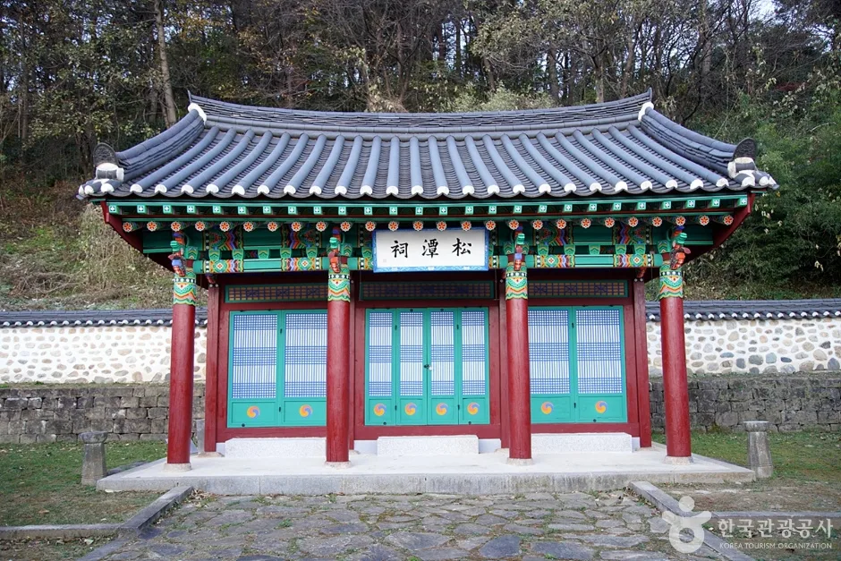 송담서원(강릉) (9)