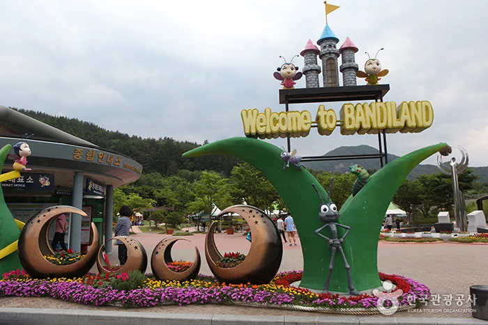 무주의 여름방학 특집 체험지 코스