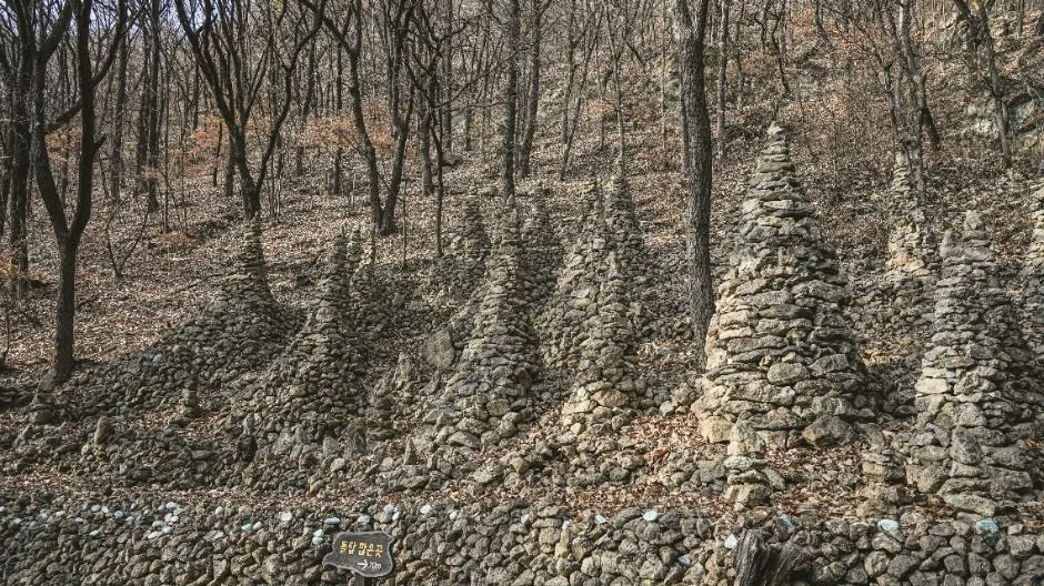 팔룡산 돌탑공원
