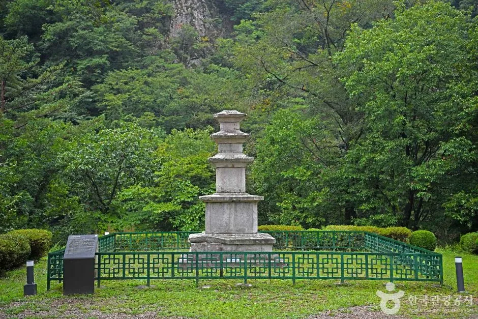 양양_성국사 (6)