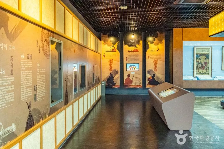 영동_난계국악박물관 (2)
