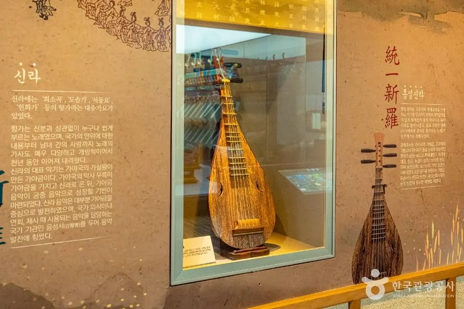 영동_난계국악박물관 (3)