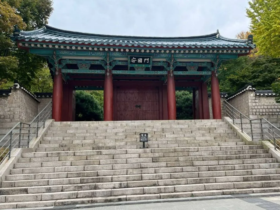 안국사_첫번째 문