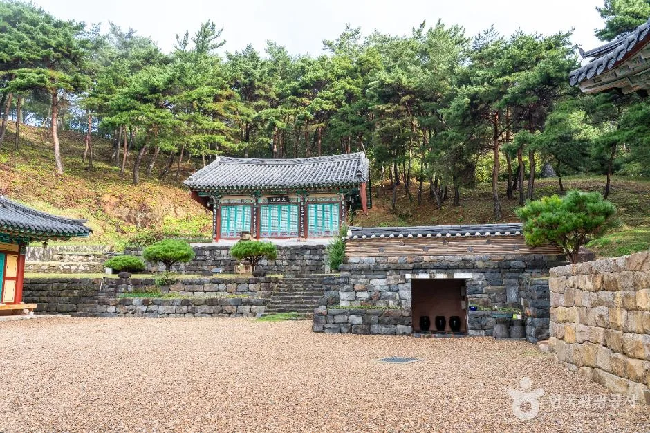 조왕사(부여)