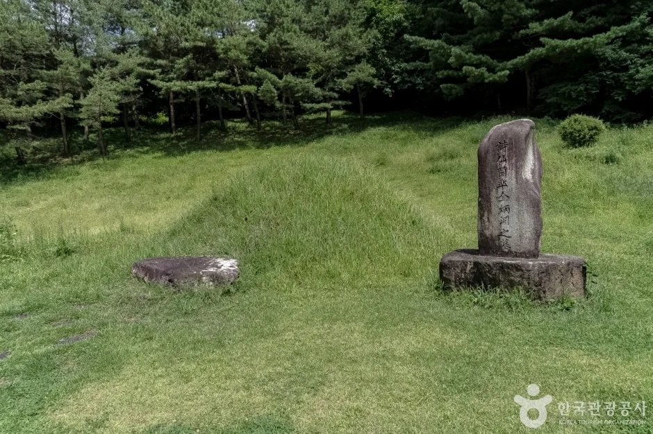 김삿갓 묘역 (19)