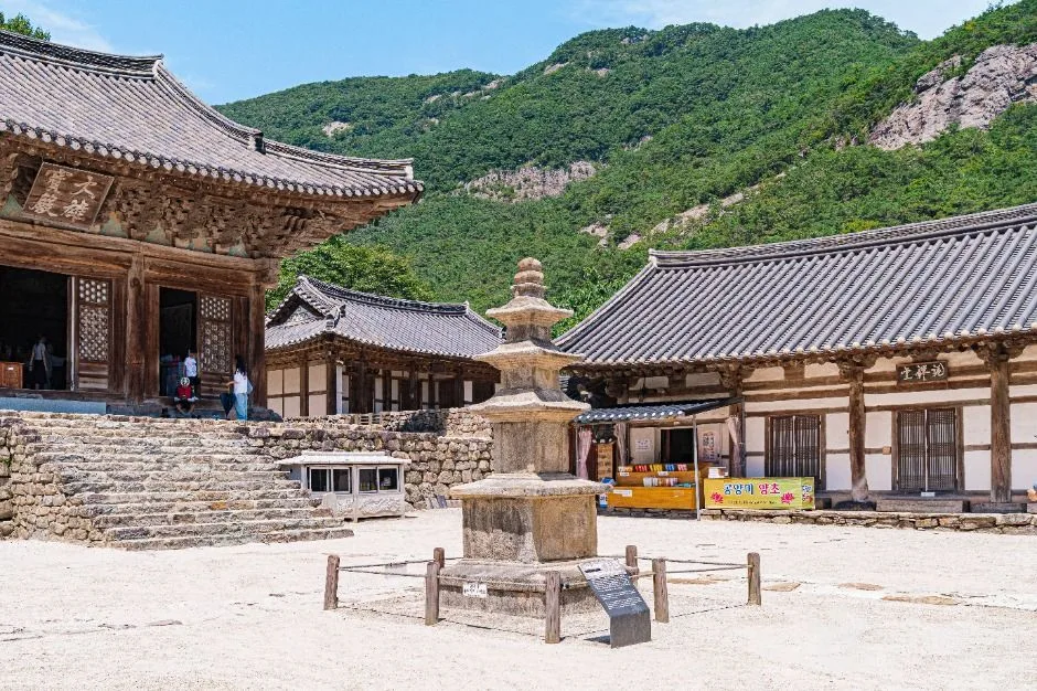 내소사삼층석탑