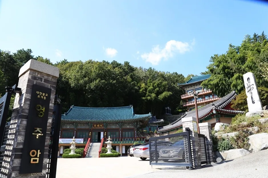 영주암 (16)