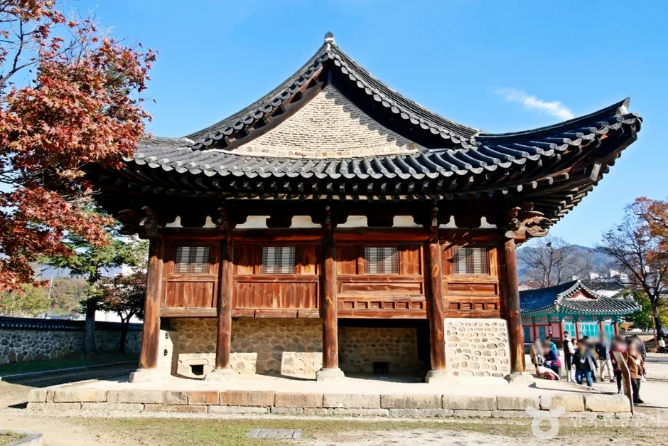 충주 청녕헌 (2)