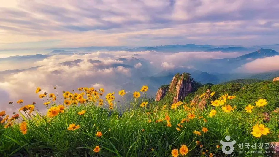 산그리메