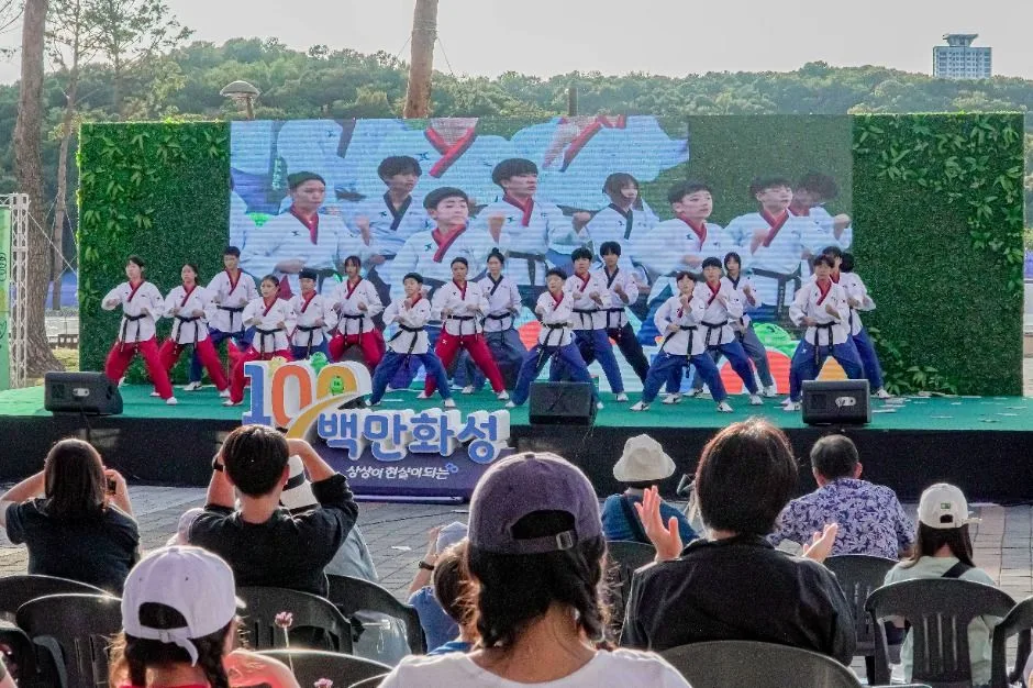 2025 화성시 도농 어울림축제 3
