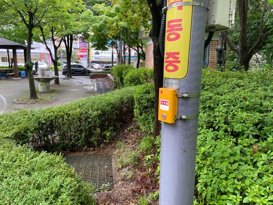 화추어린이공원_동천동공영주차장 장애인 전용 주차구역 안내판