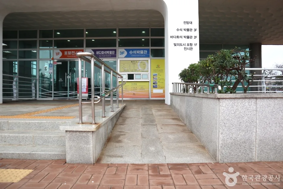 새천년기념관_5