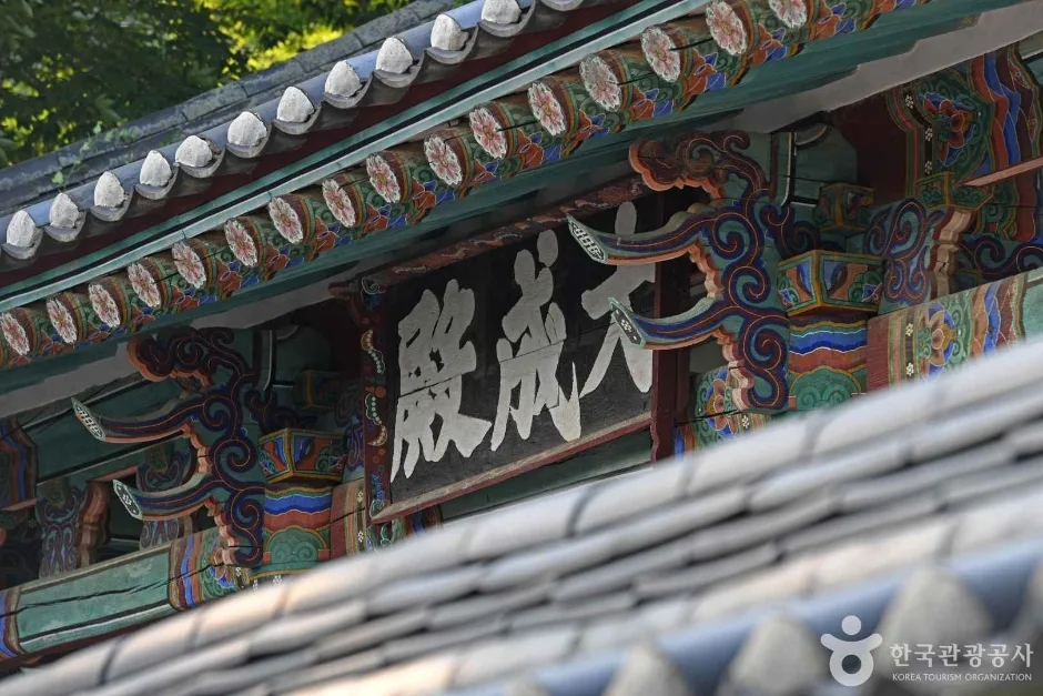 홍산향교 (7)