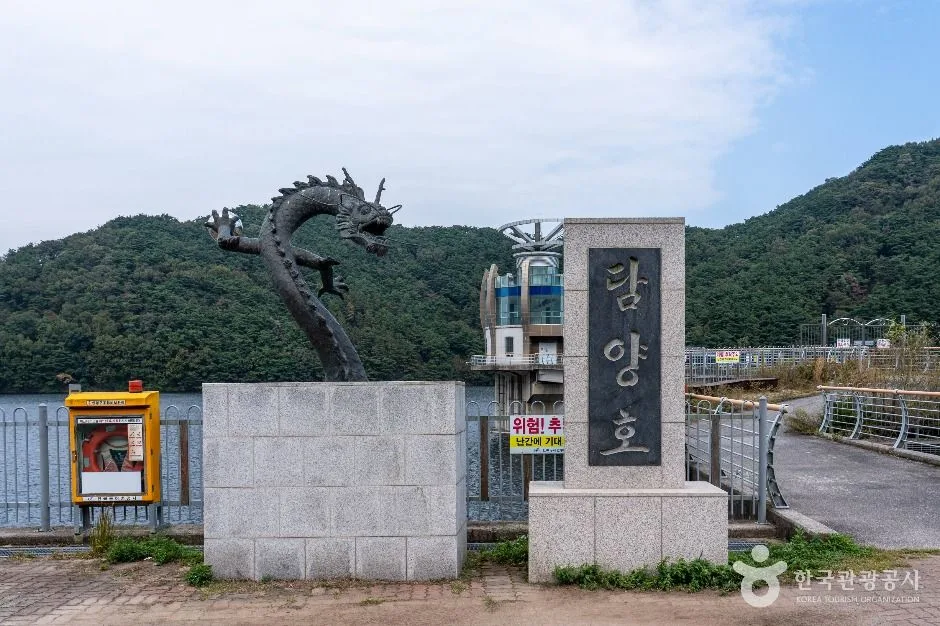 담양_담양호 (2)