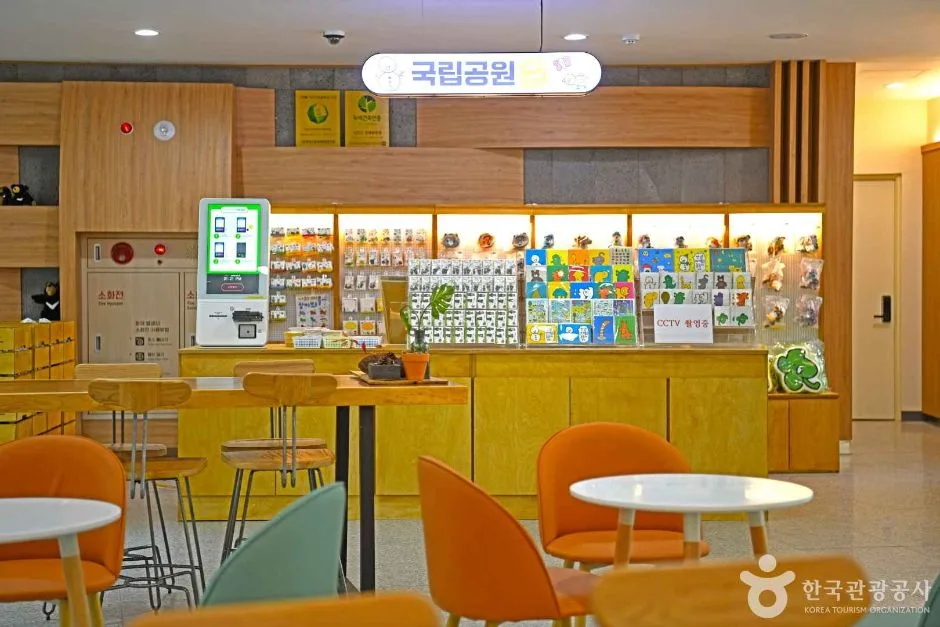 정읍_내장산 생태탐방원 (4)