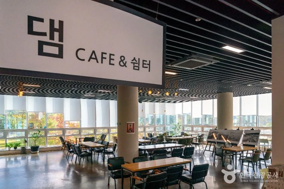 충주_충주다목적댐 물 문화관 (4)