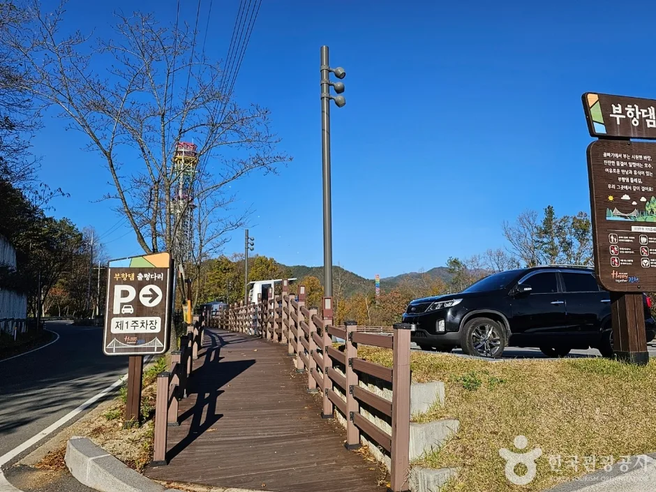 부항댐 출렁다리_11