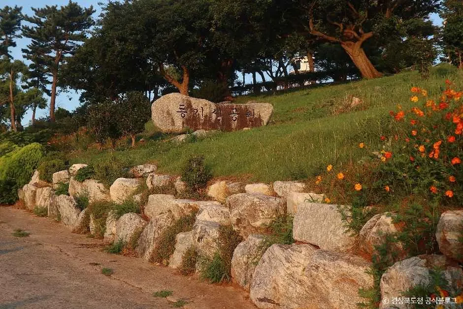 울진_등기산공원 (1).jpg