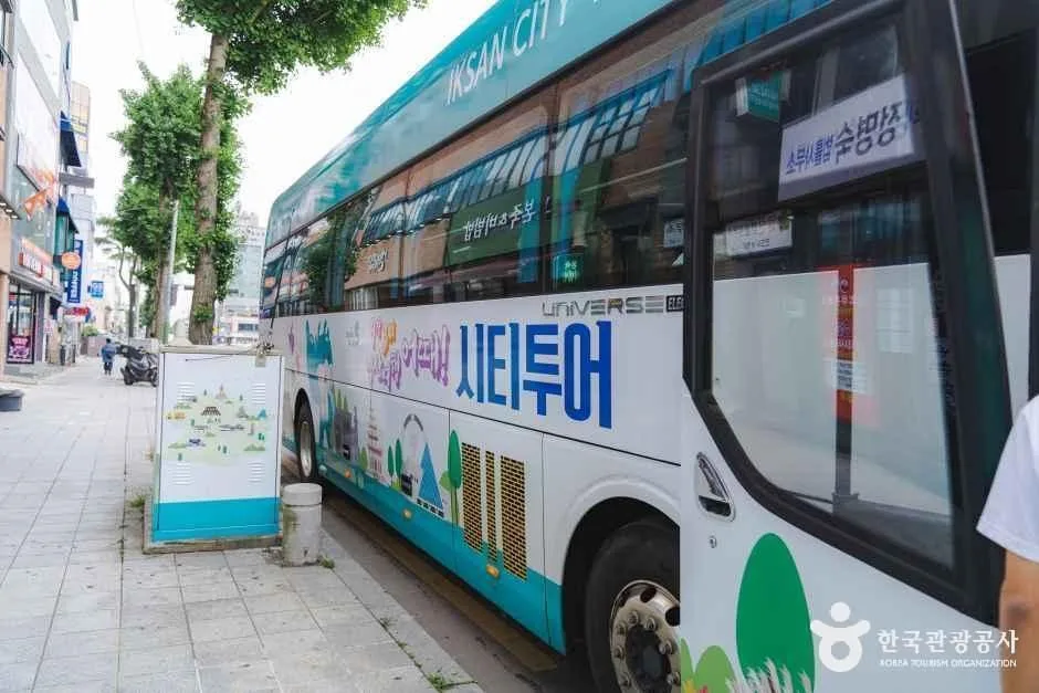 서울_용산_서해금빛열차_15.jpg
