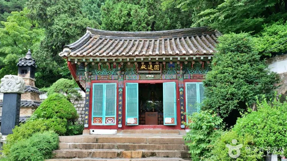 서울서대문_백련사 (5)