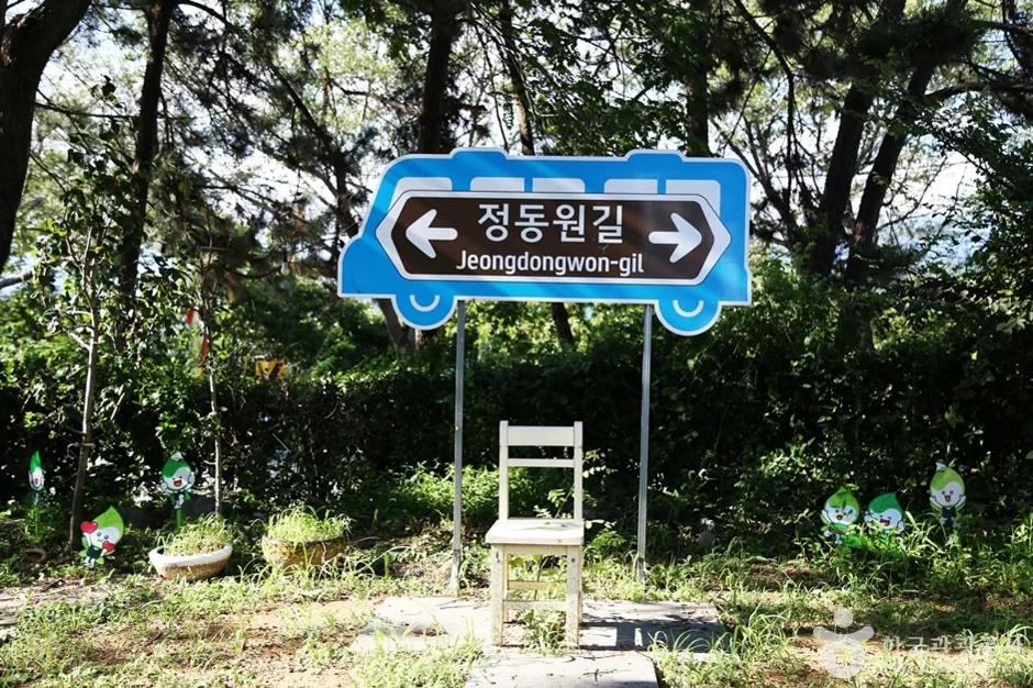경남_하동_정동원길 (5)